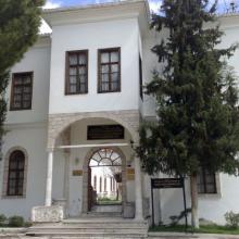Muğla Müzesi
